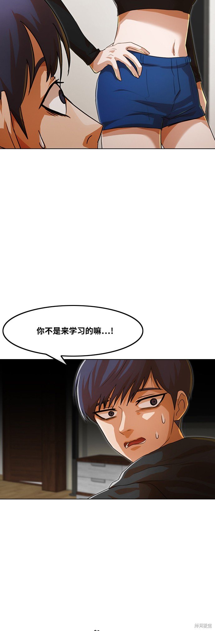第107话