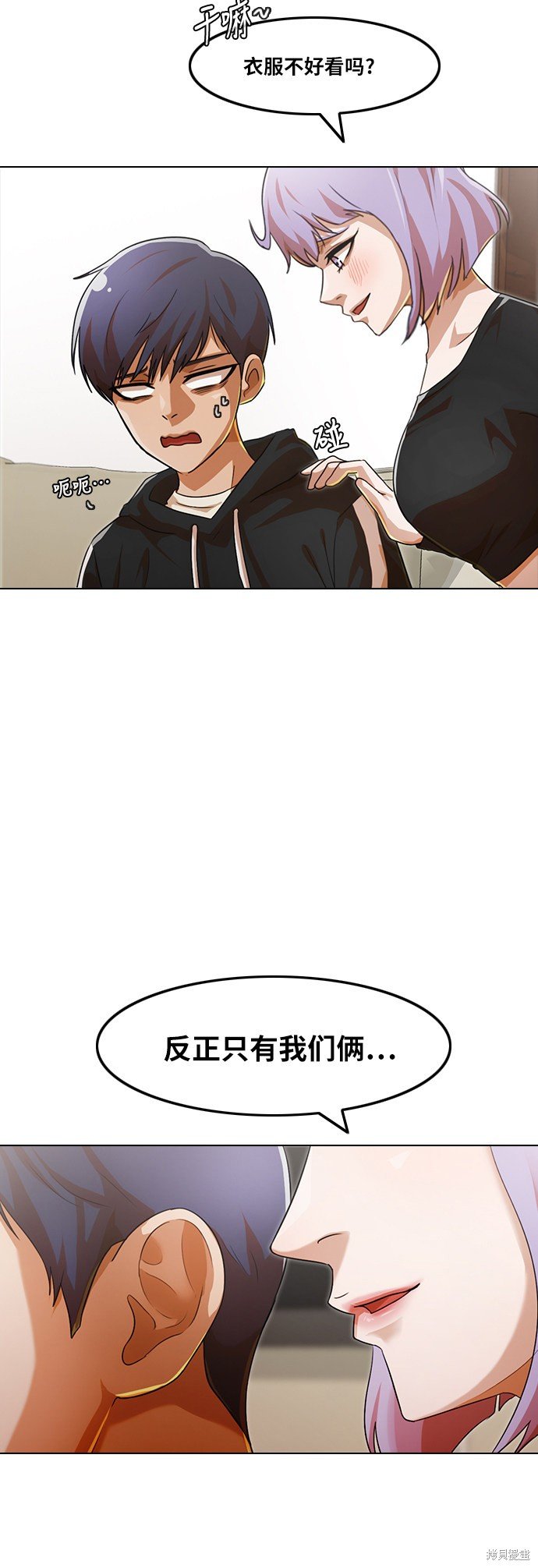第107话