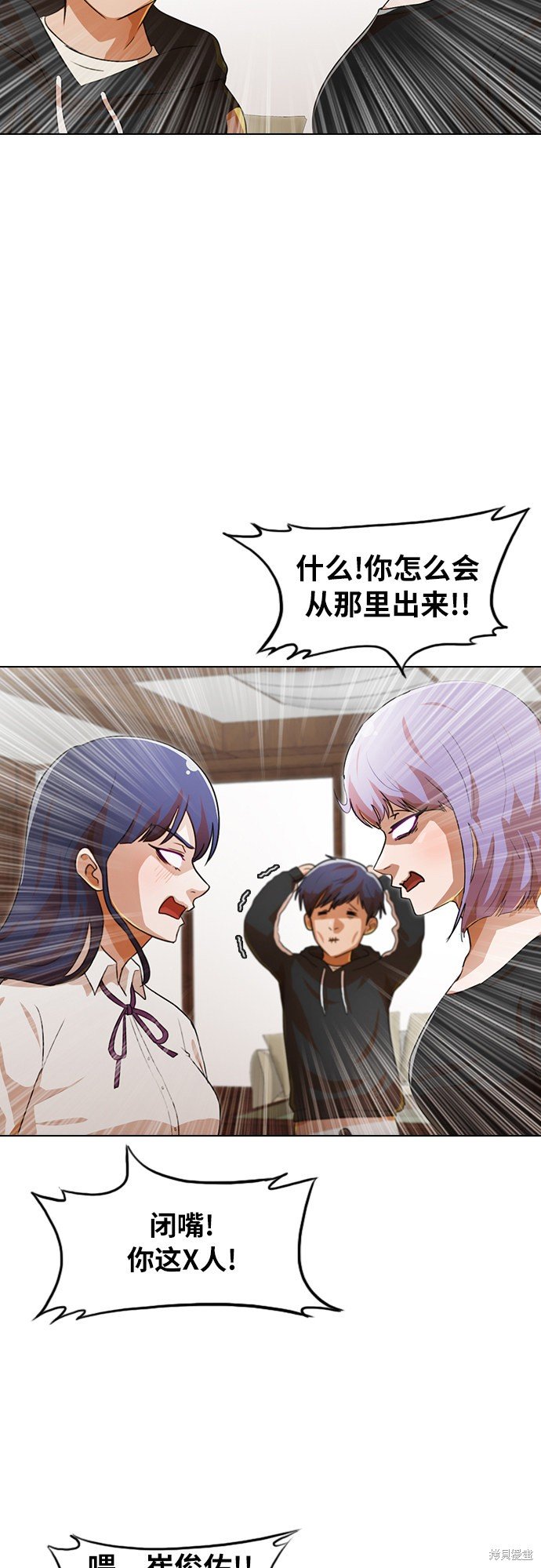 第107话