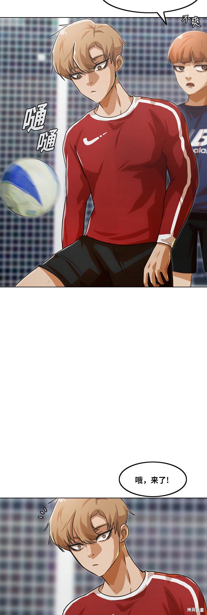 第107话