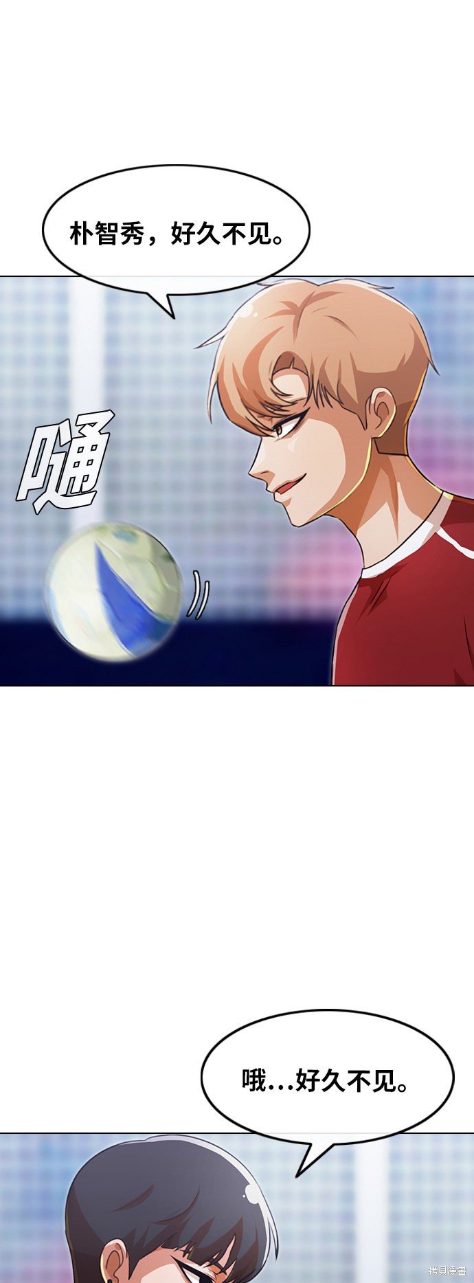 第108话