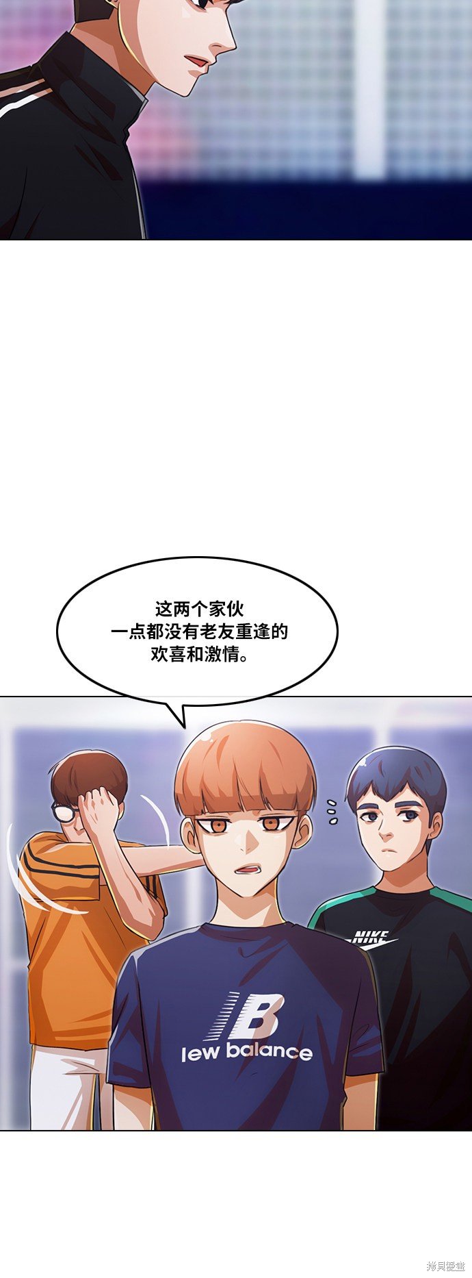 第108话