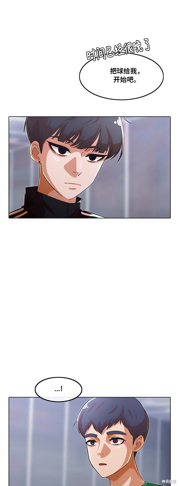 第108话