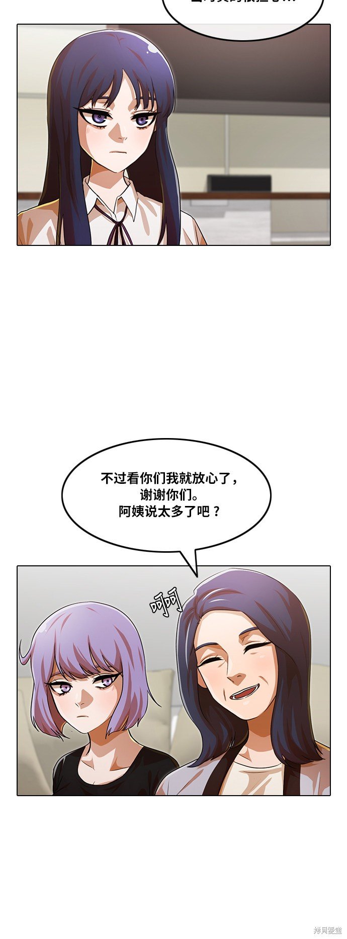 第108话