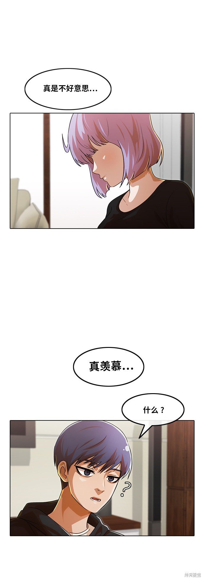 第108话