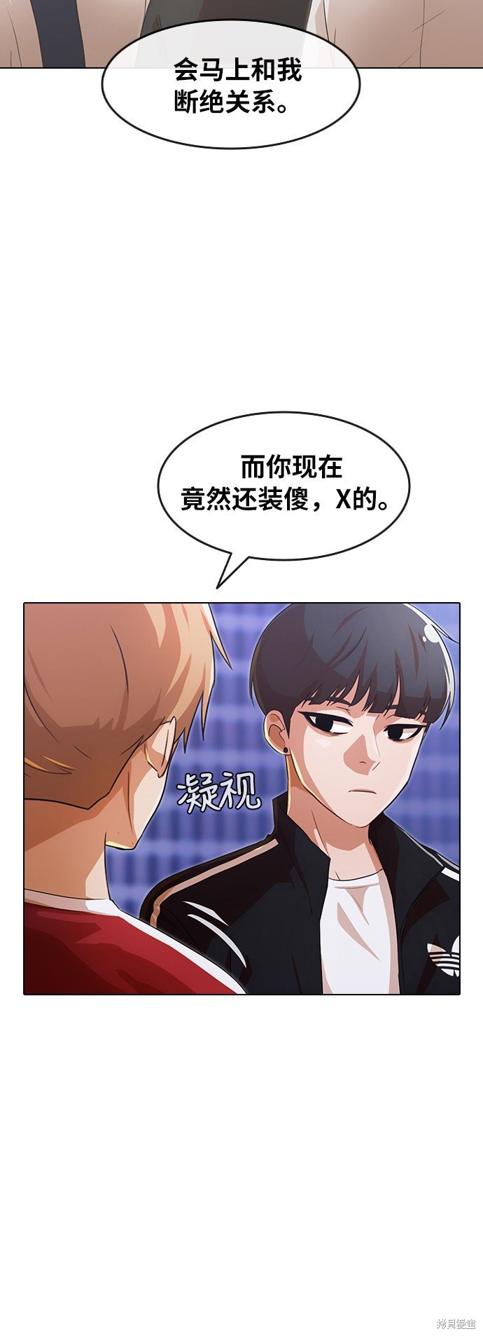 第108话