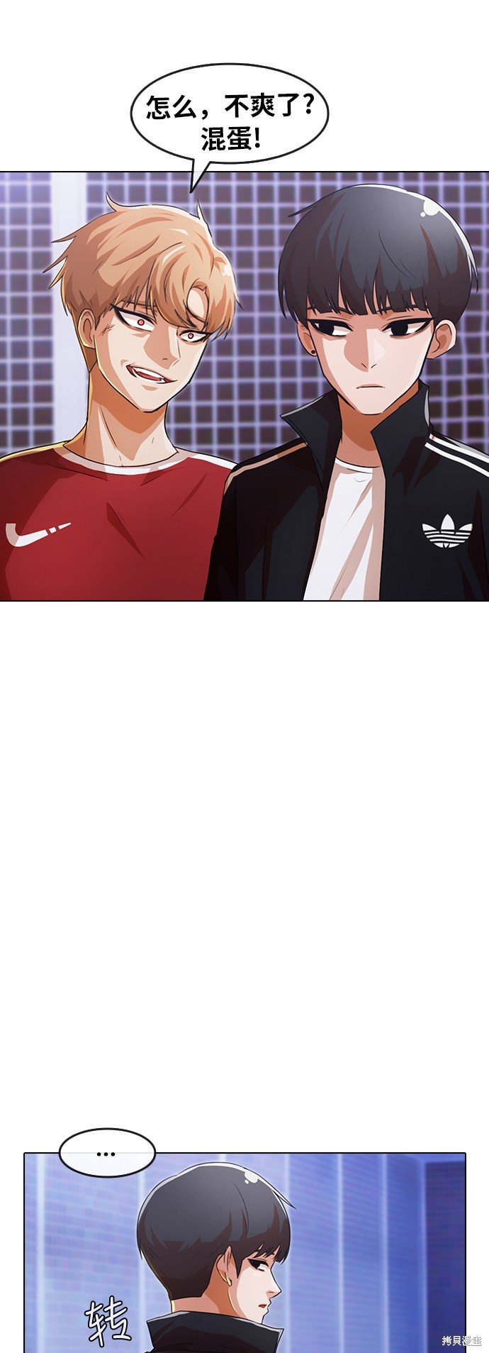 第108话