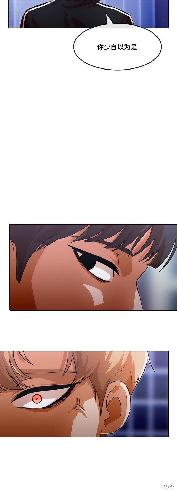 第108话