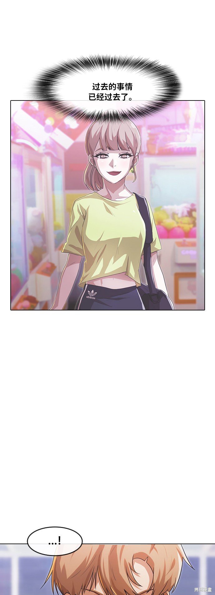 第108话