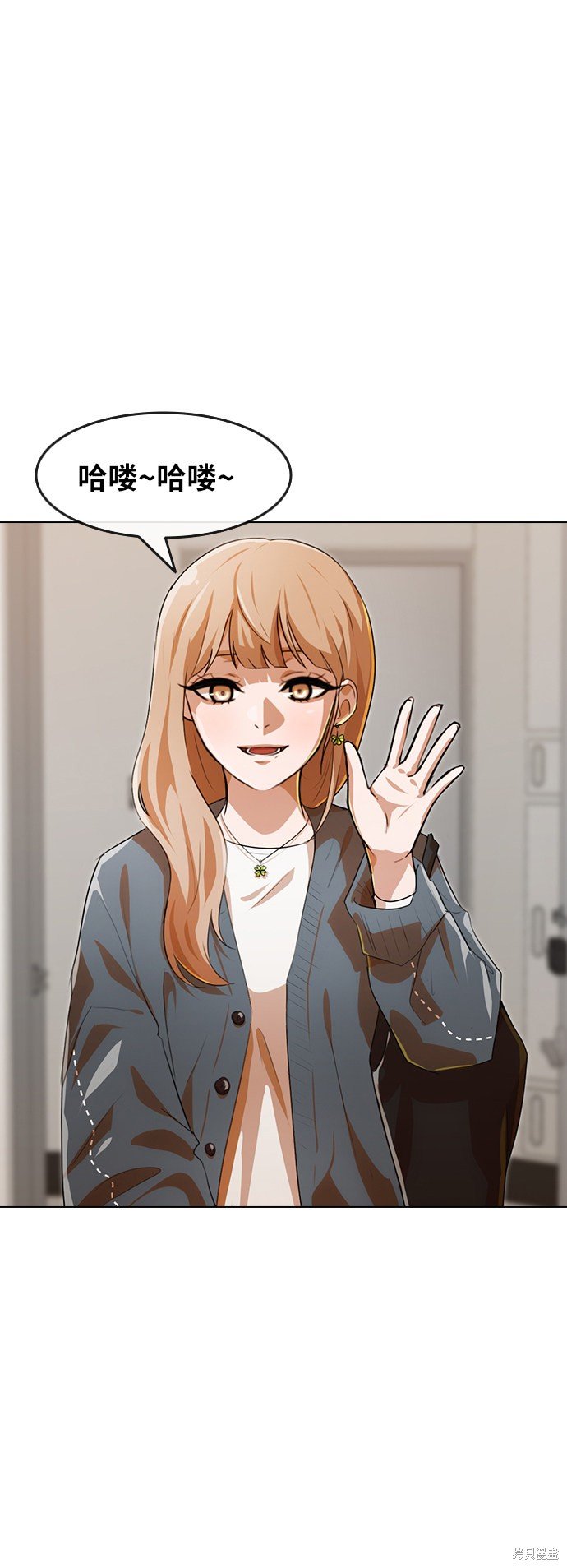 第108话