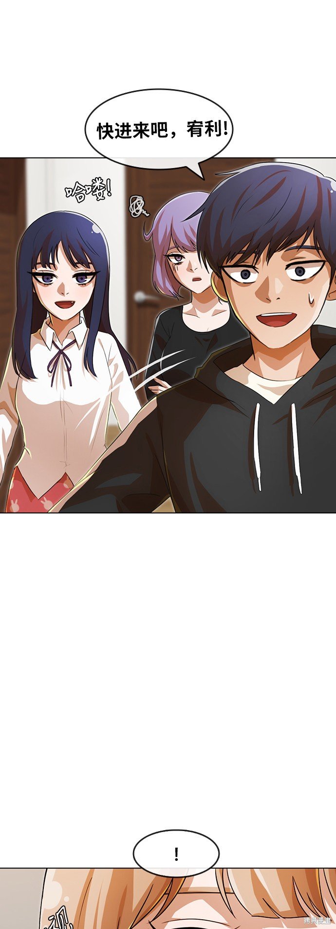 第108话