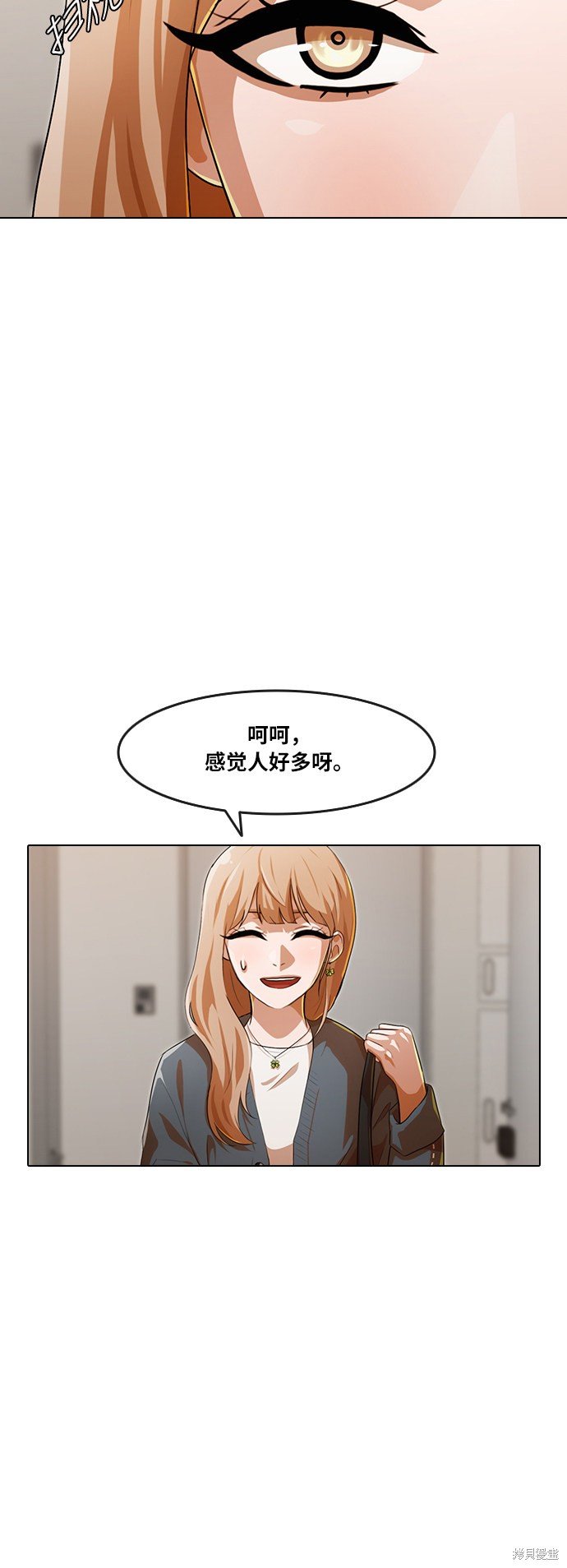 第108话