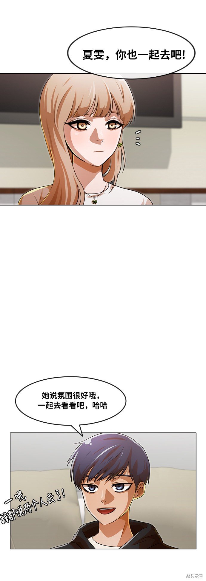 第108话