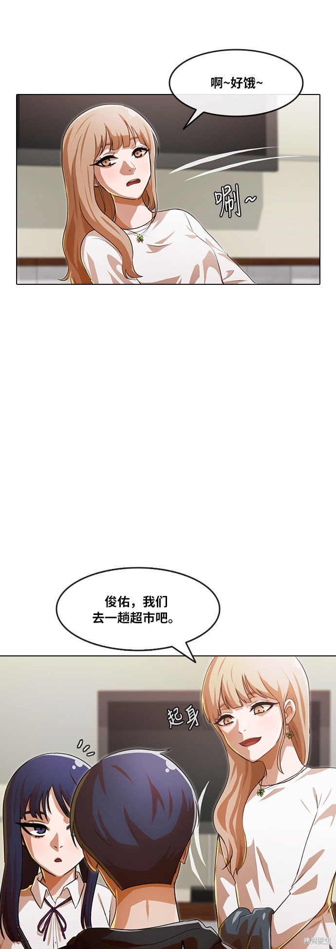 第108话