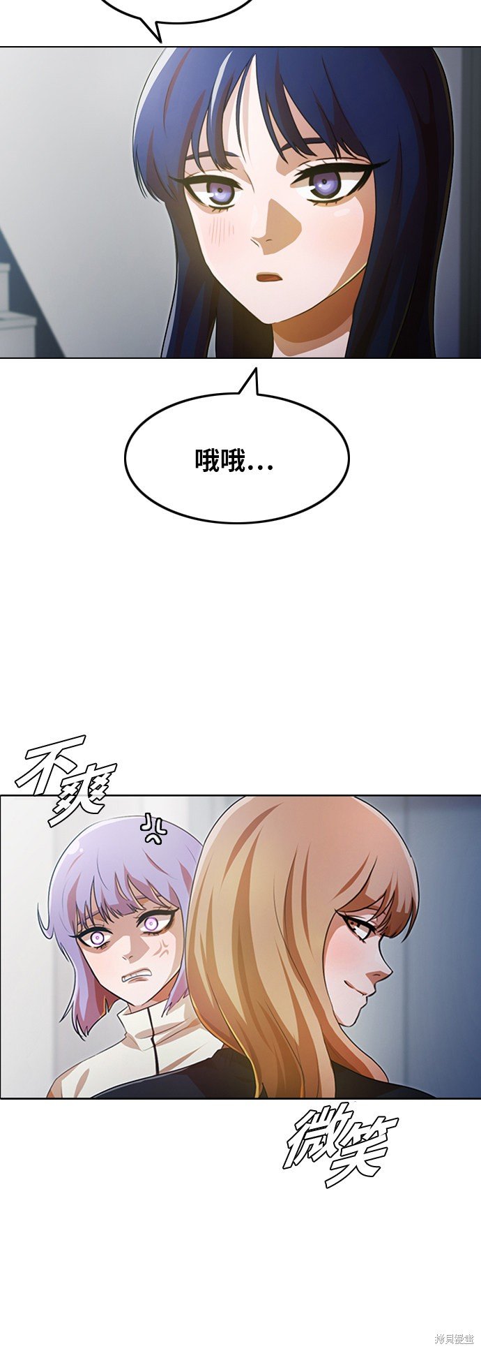 第108话