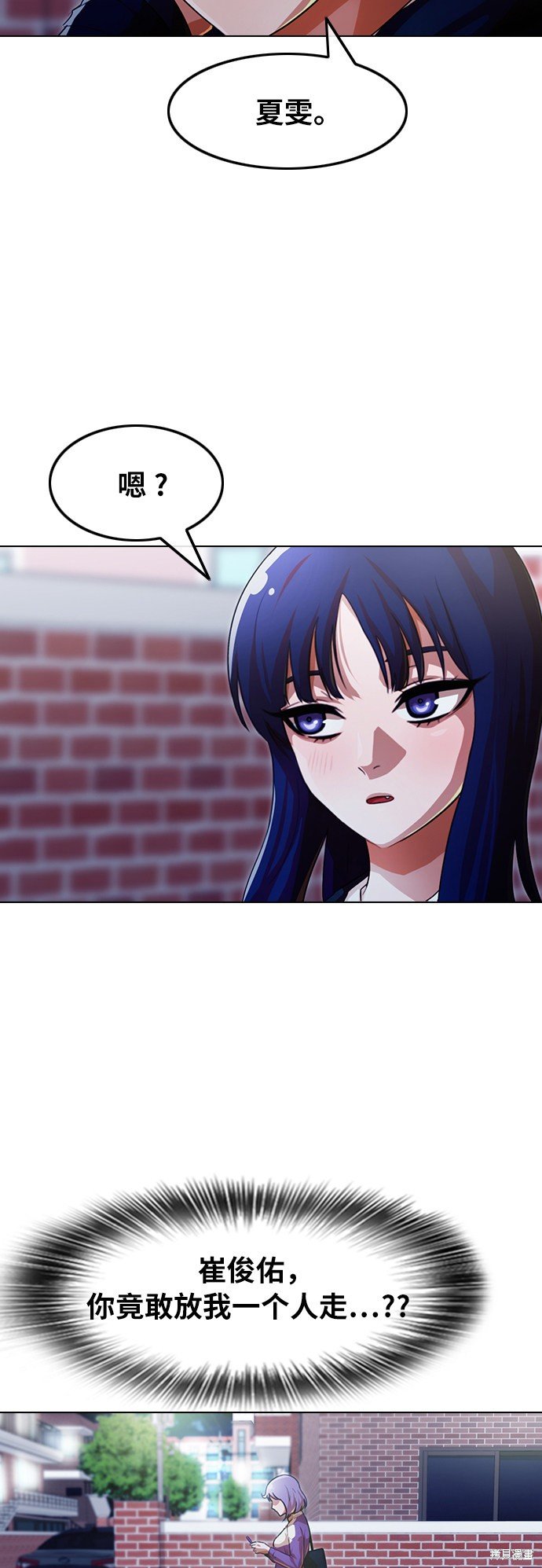 第108话