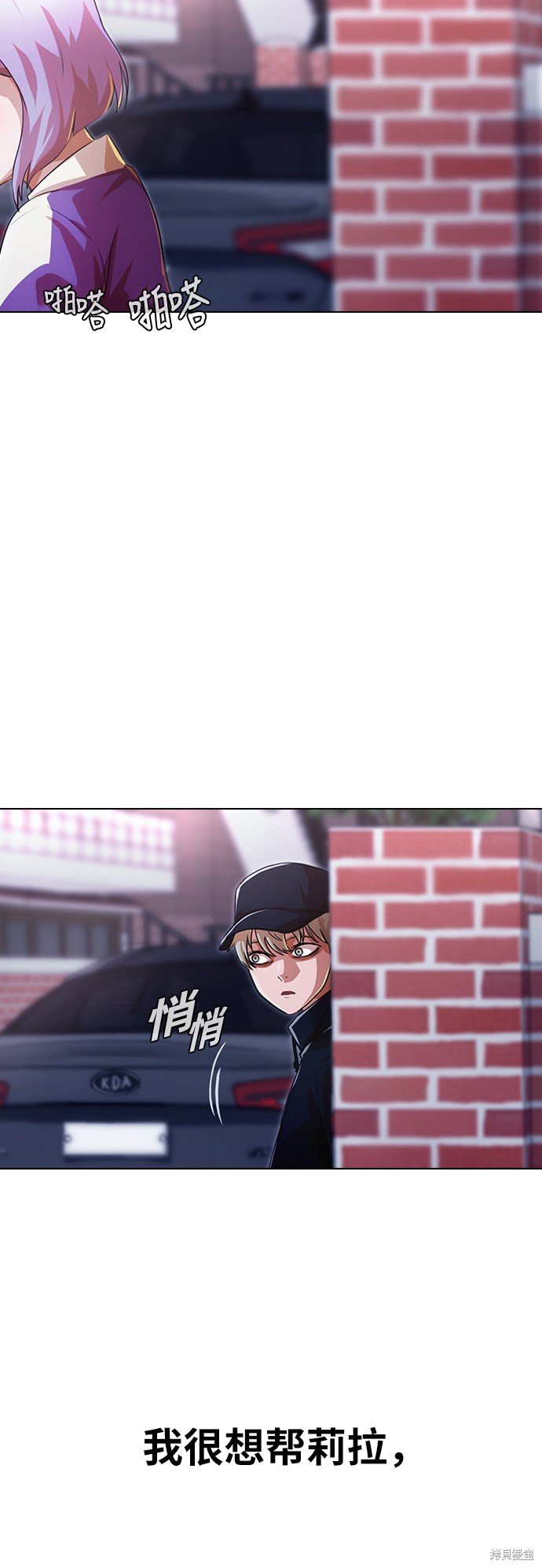 第108话