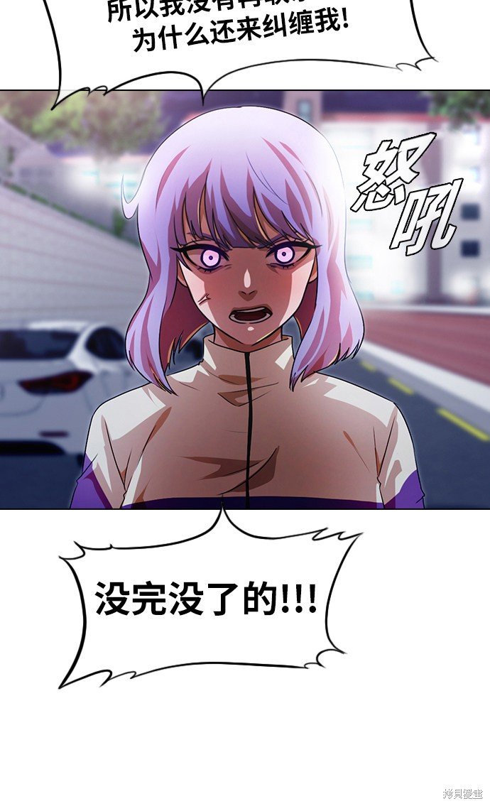 第109话