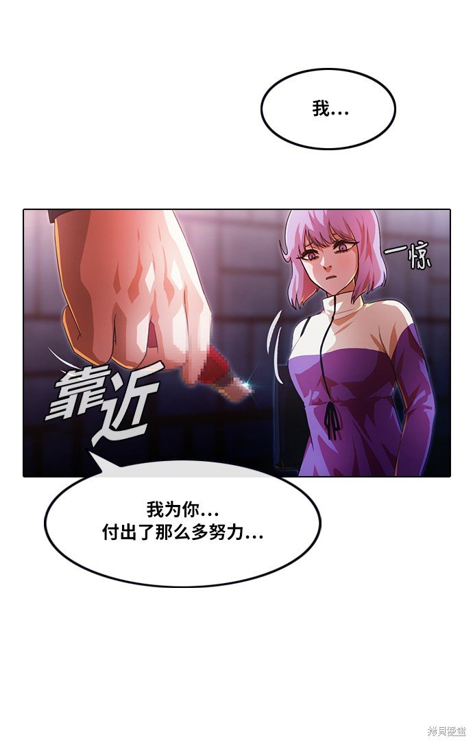 第109话