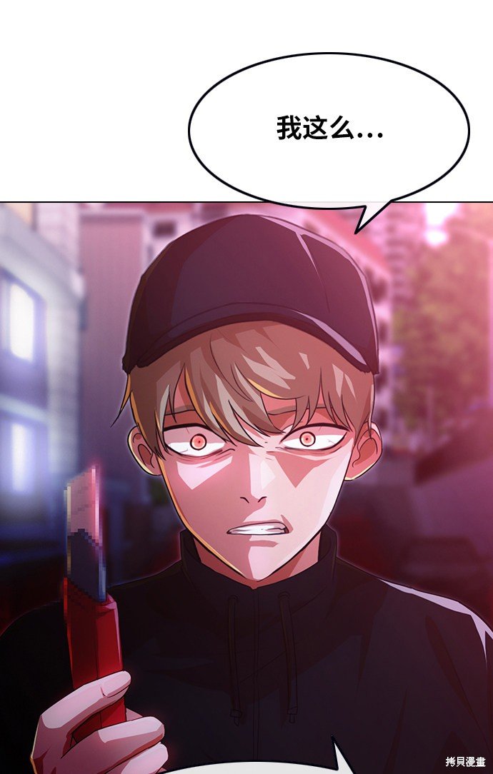 第109话