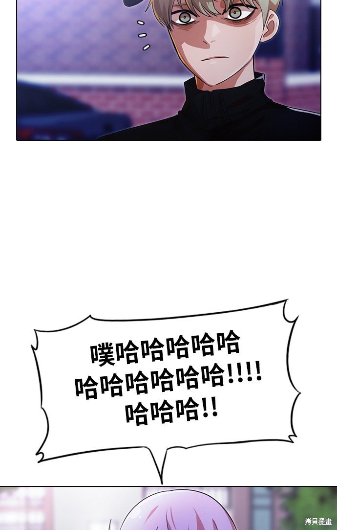 第109话