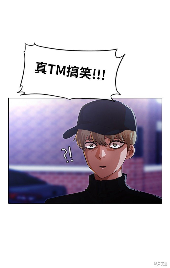 第109话