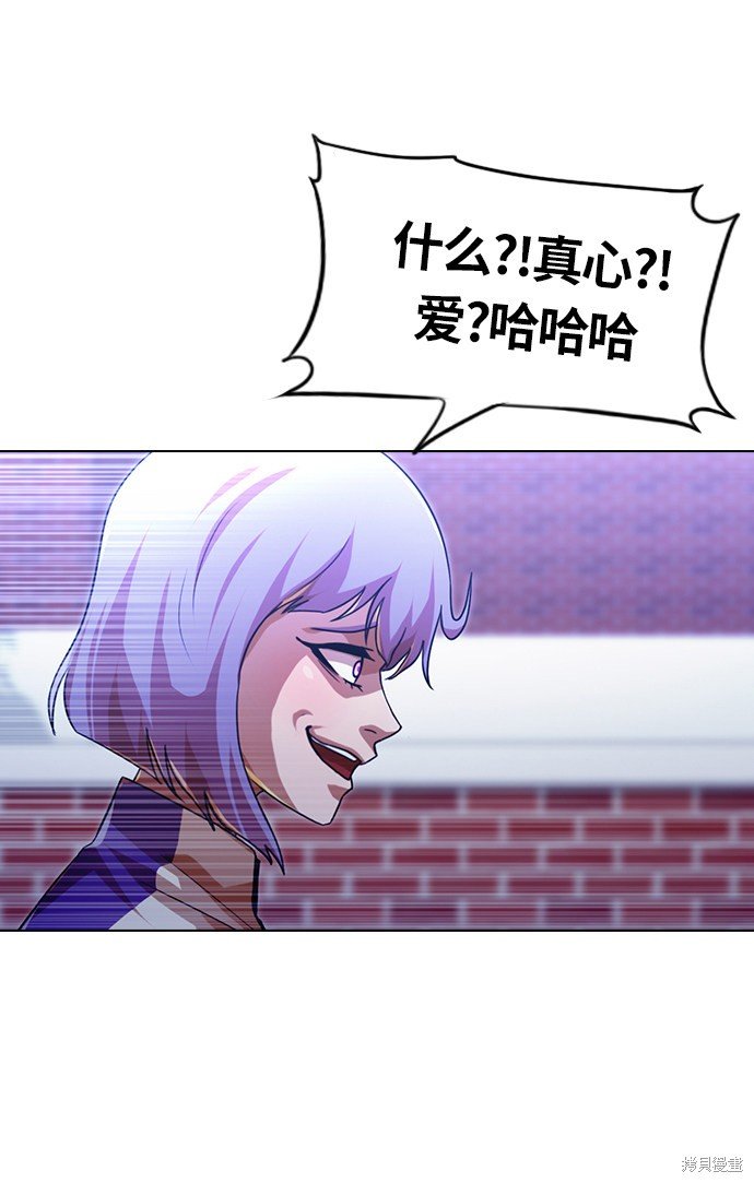 第109话