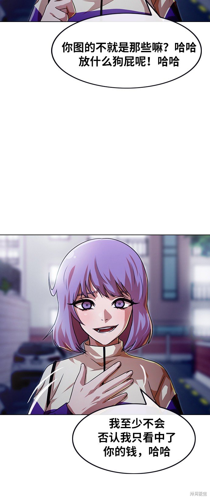 第109话