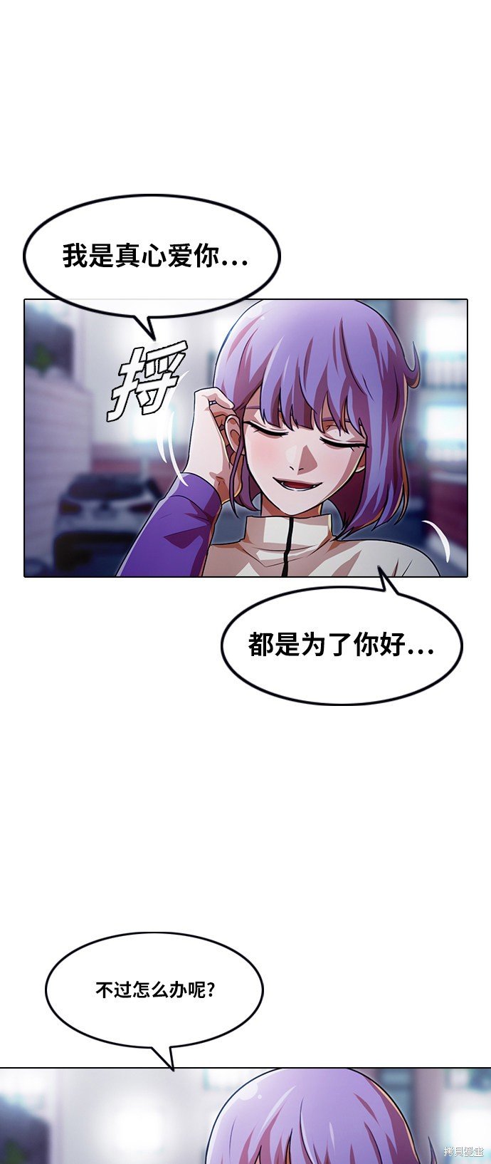 第109话