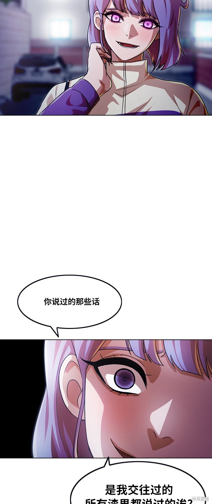 第109话