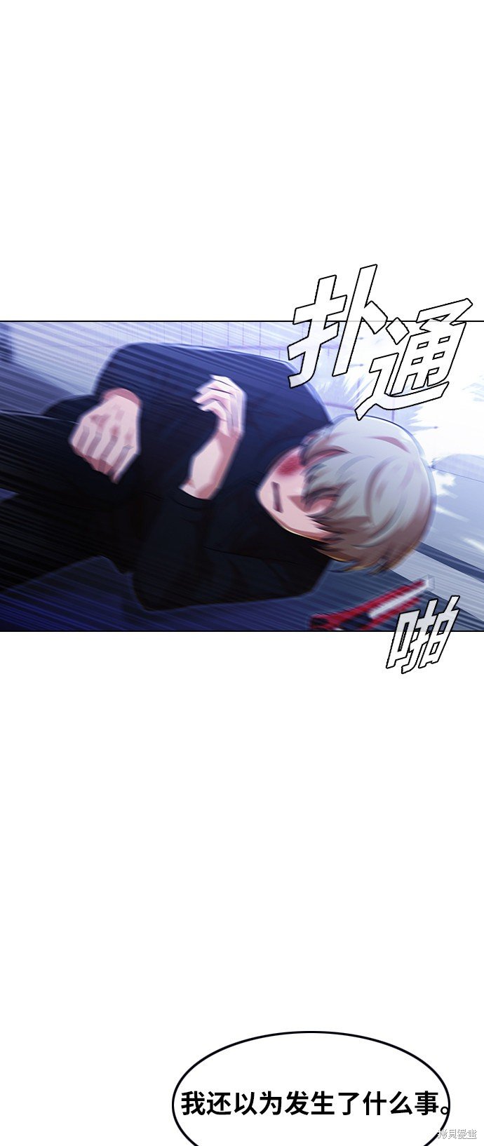 第109话