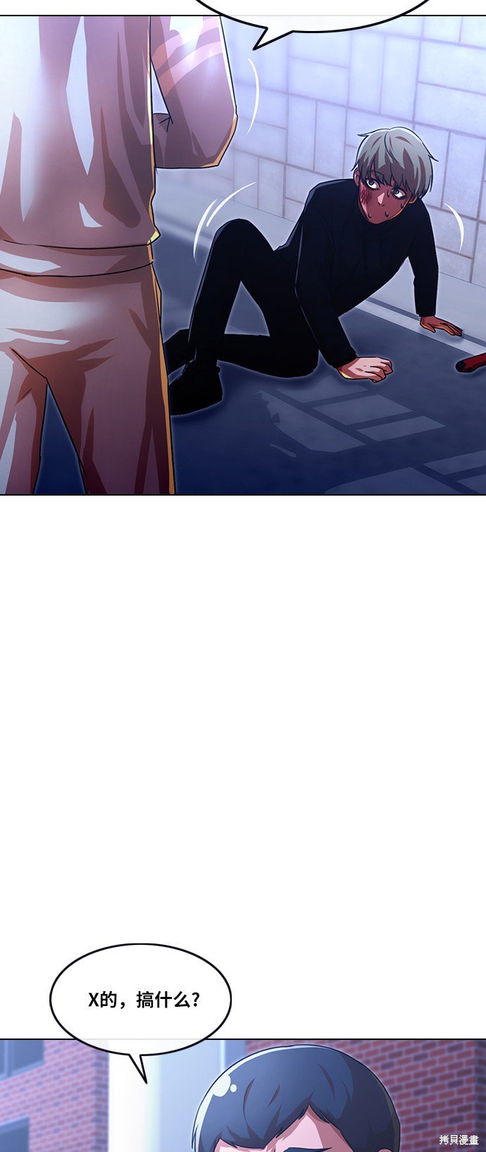 第109话