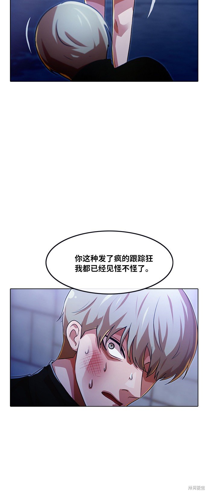 第109话