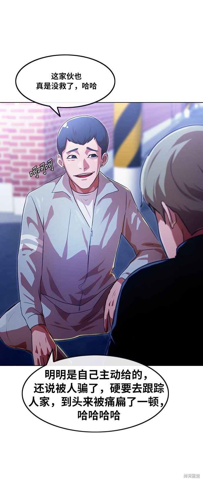 第109话