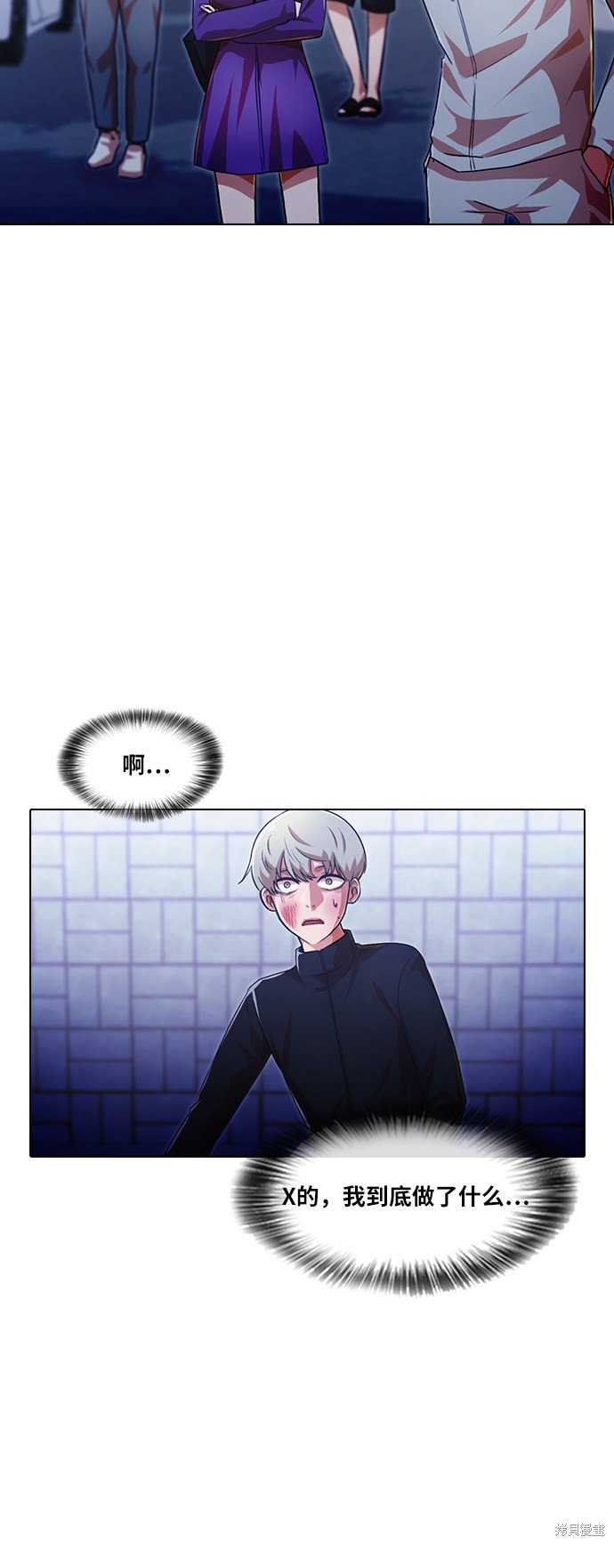 第109话