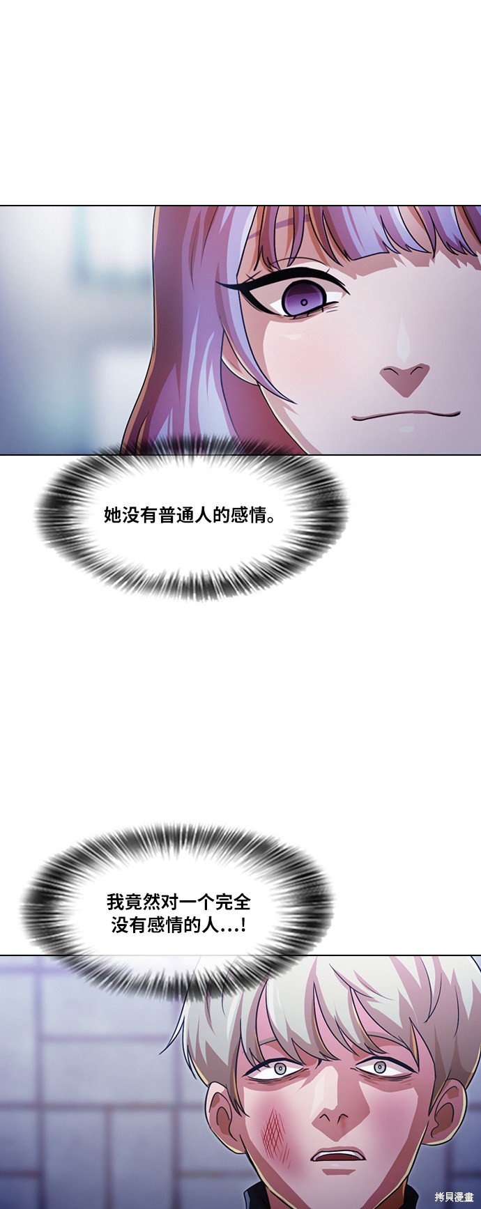 第109话