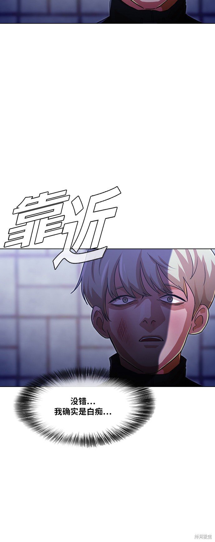 第109话