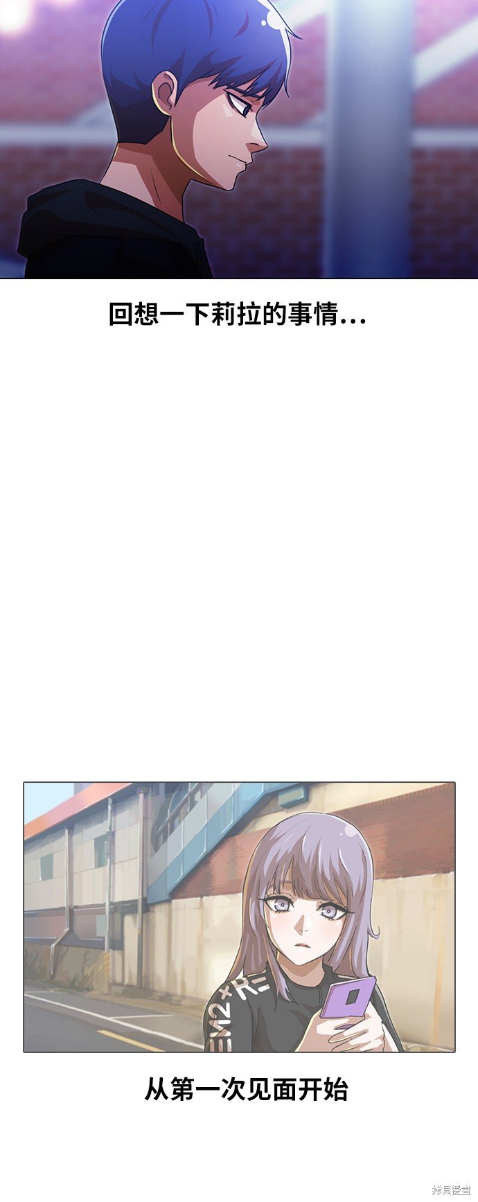 第109话