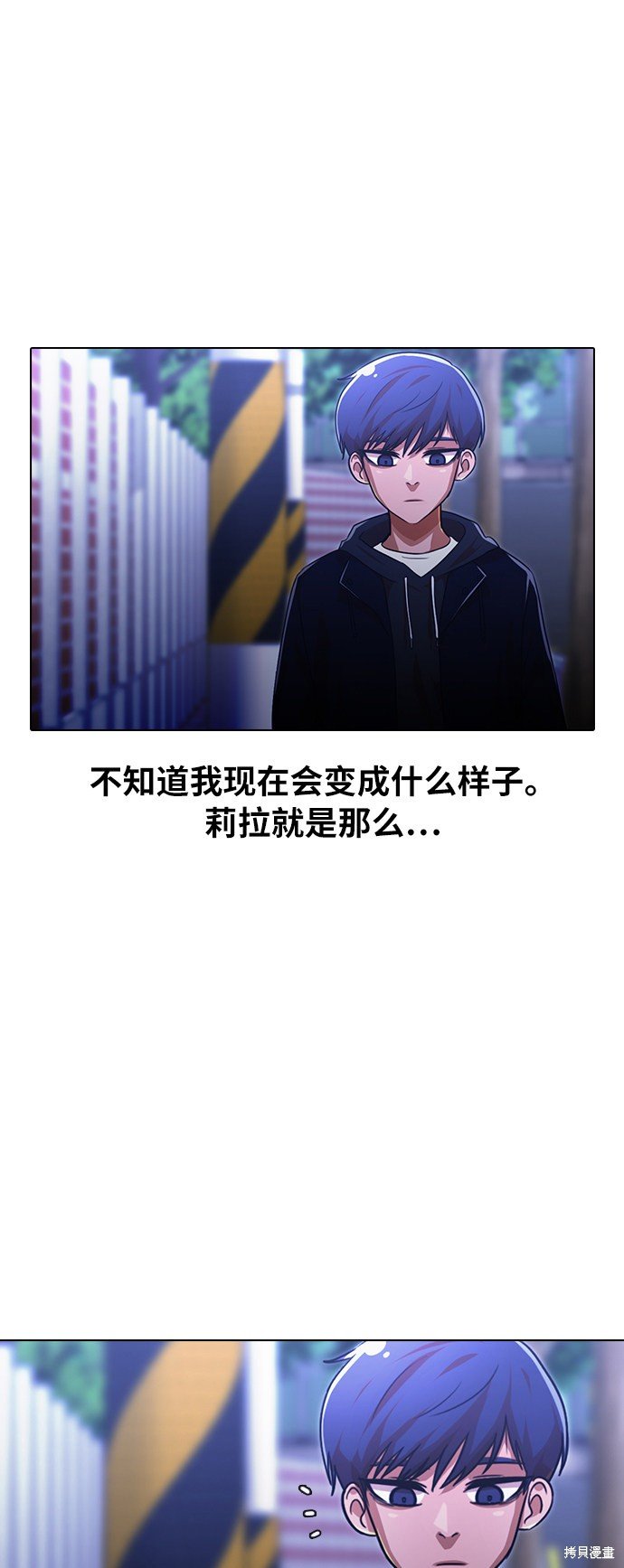 第109话