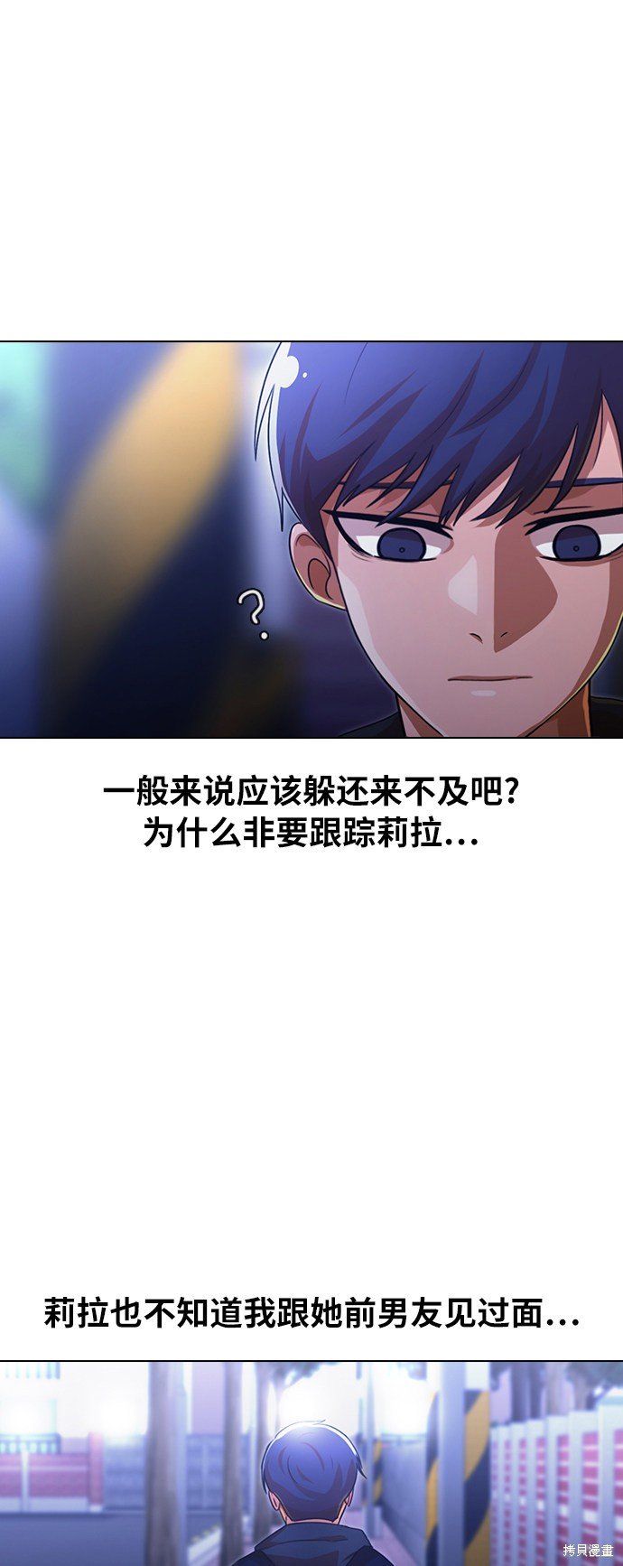 第109话