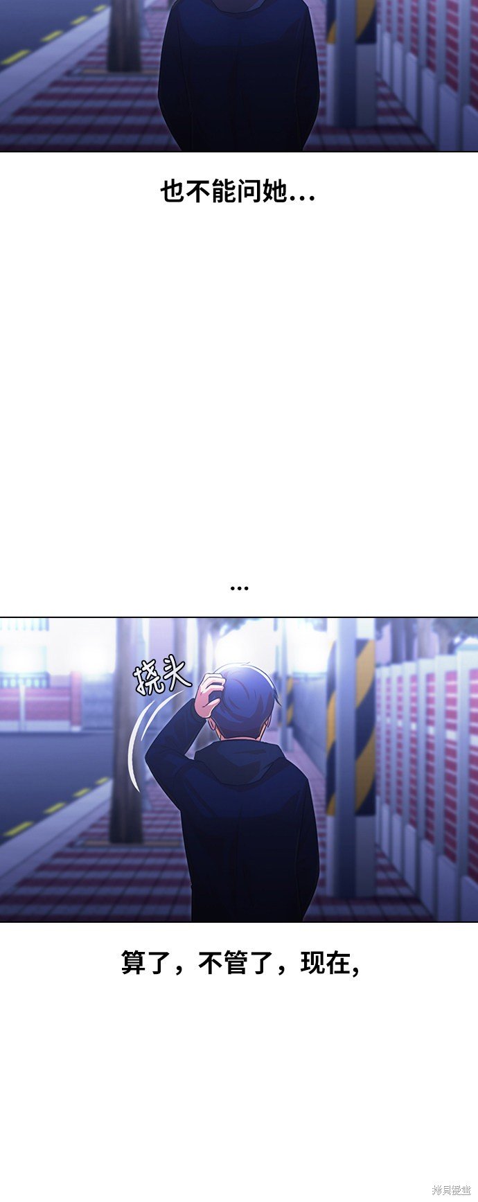 第109话
