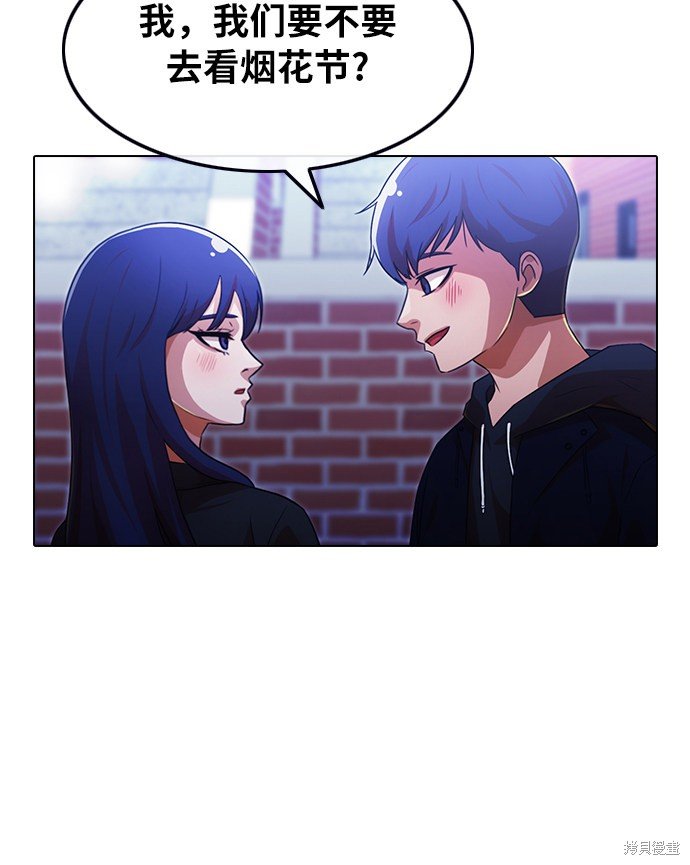 第109话