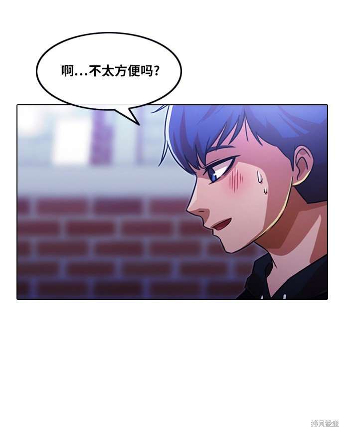 第109话