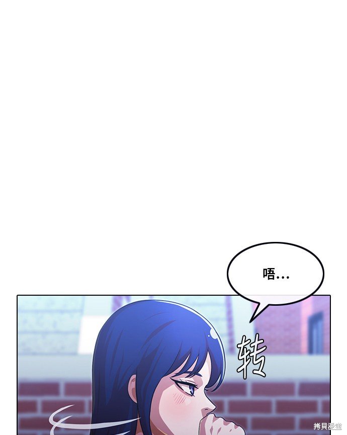 第109话