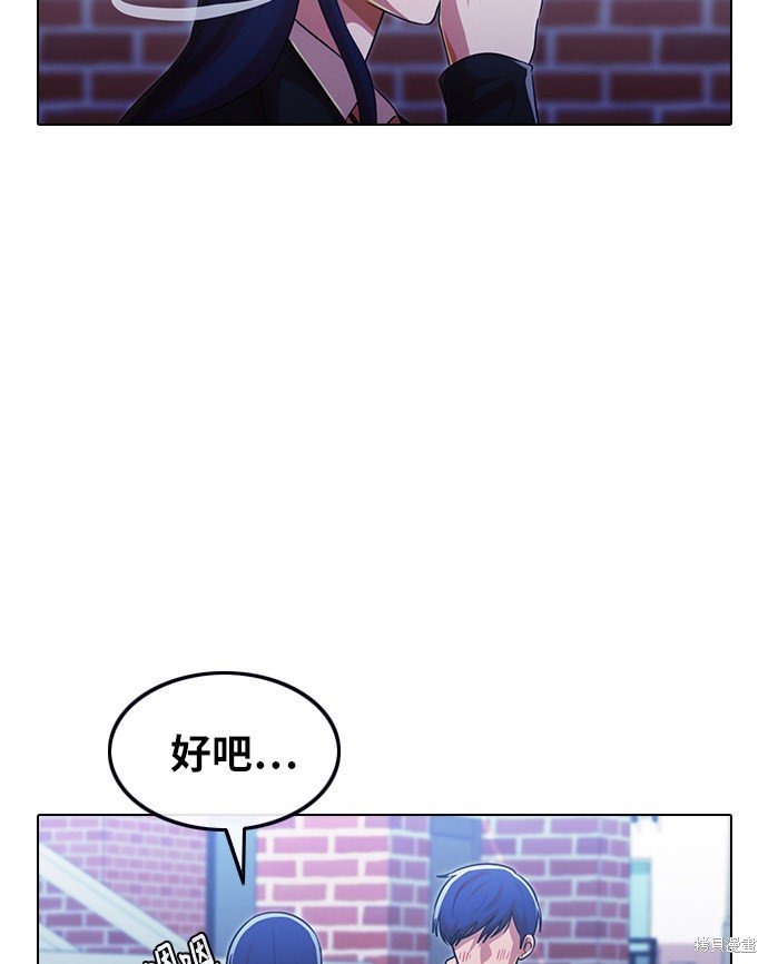 第109话