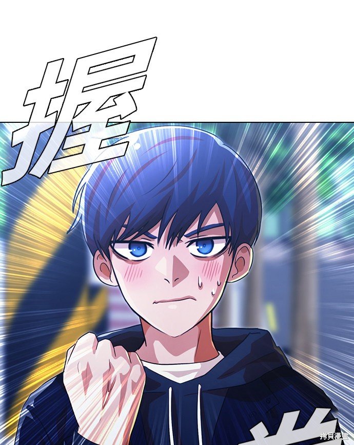 第109话