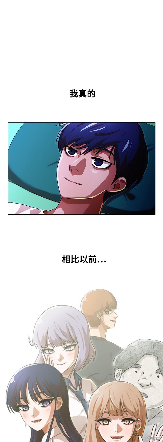第109话
