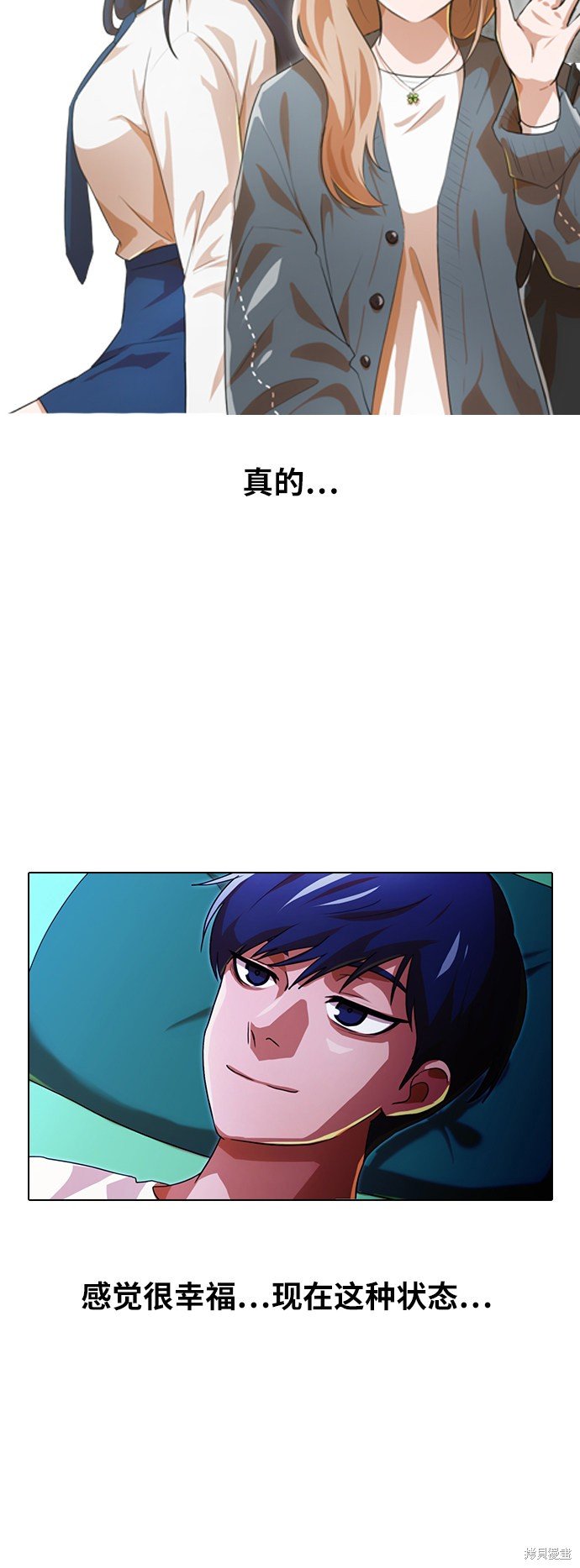 第109话