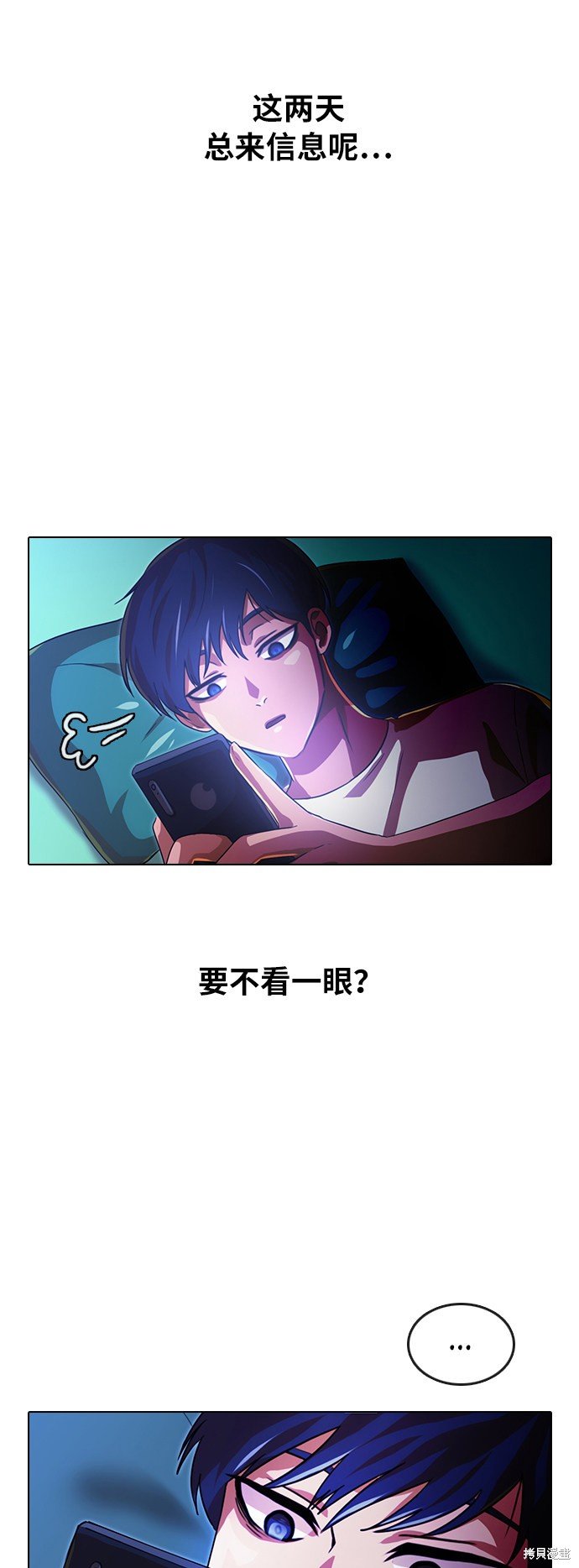 第109话