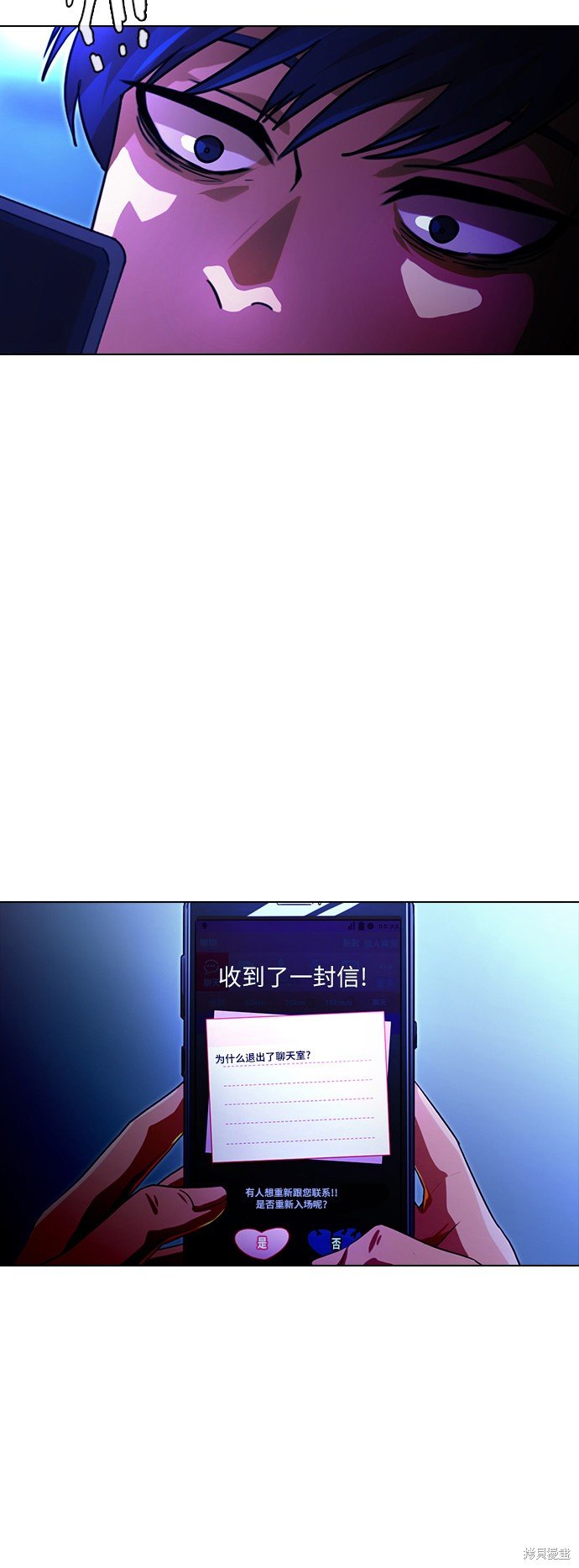 第109话